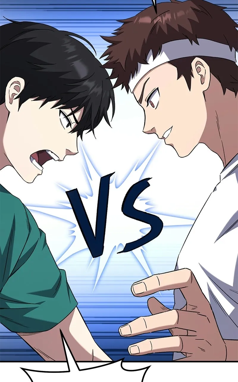The Genius Midfielder withthe Killer Pass Chapter 10 page 35 - 