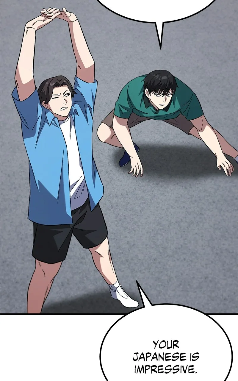 The Genius Midfielder withthe Killer Pass Chapter 10 page 6 - 