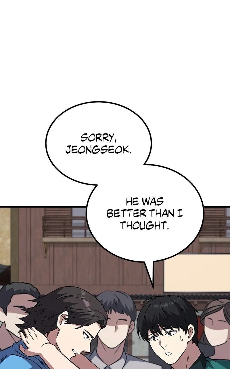 The Genius Midfielder withthe Killer Pass Chapter 10 page 59 - 