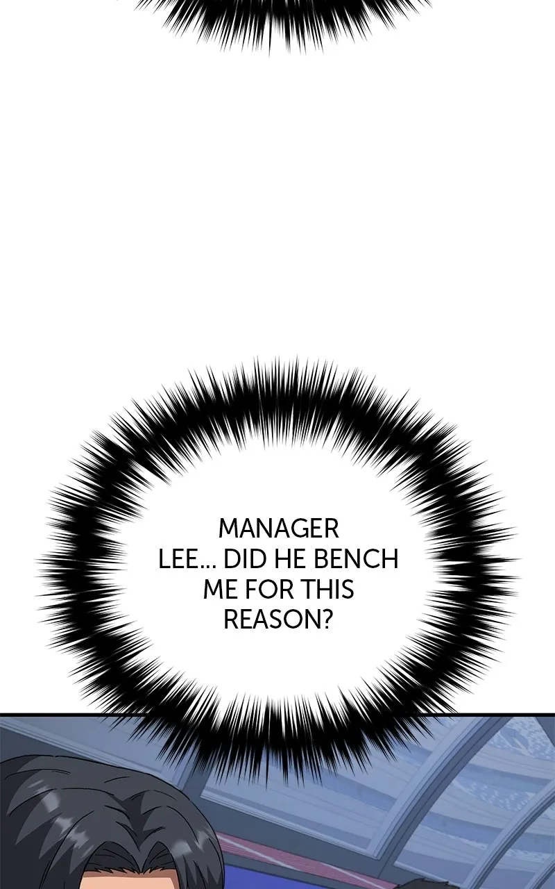The Genius Midfielder withthe Killer Pass Chapter 11 page 103 - 