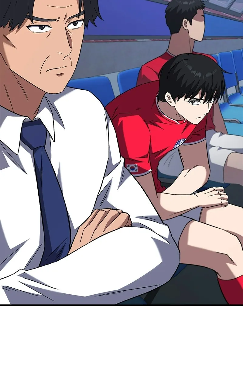 The Genius Midfielder withthe Killer Pass Chapter 11 page 104 - 