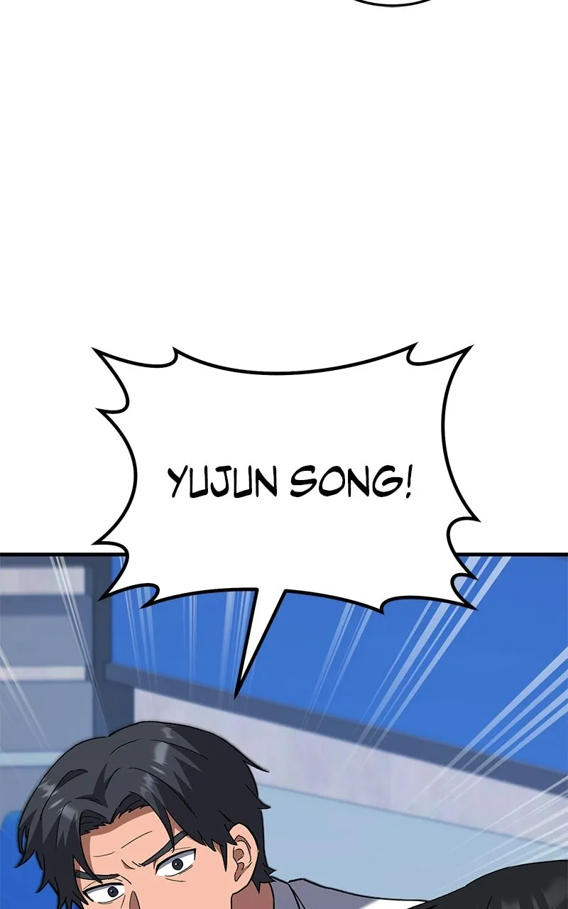 The Genius Midfielder withthe Killer Pass Chapter 11 page 125 - 