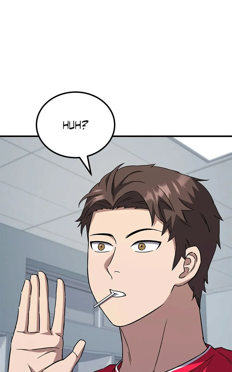 The Genius Midfielder withthe Killer Pass Chapter 11 page 16 - 
