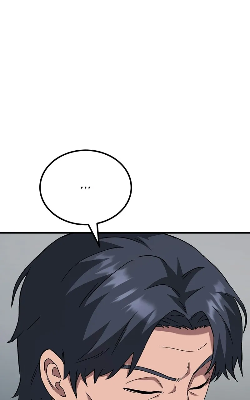The Genius Midfielder withthe Killer Pass Chapter 11 page 19 - 