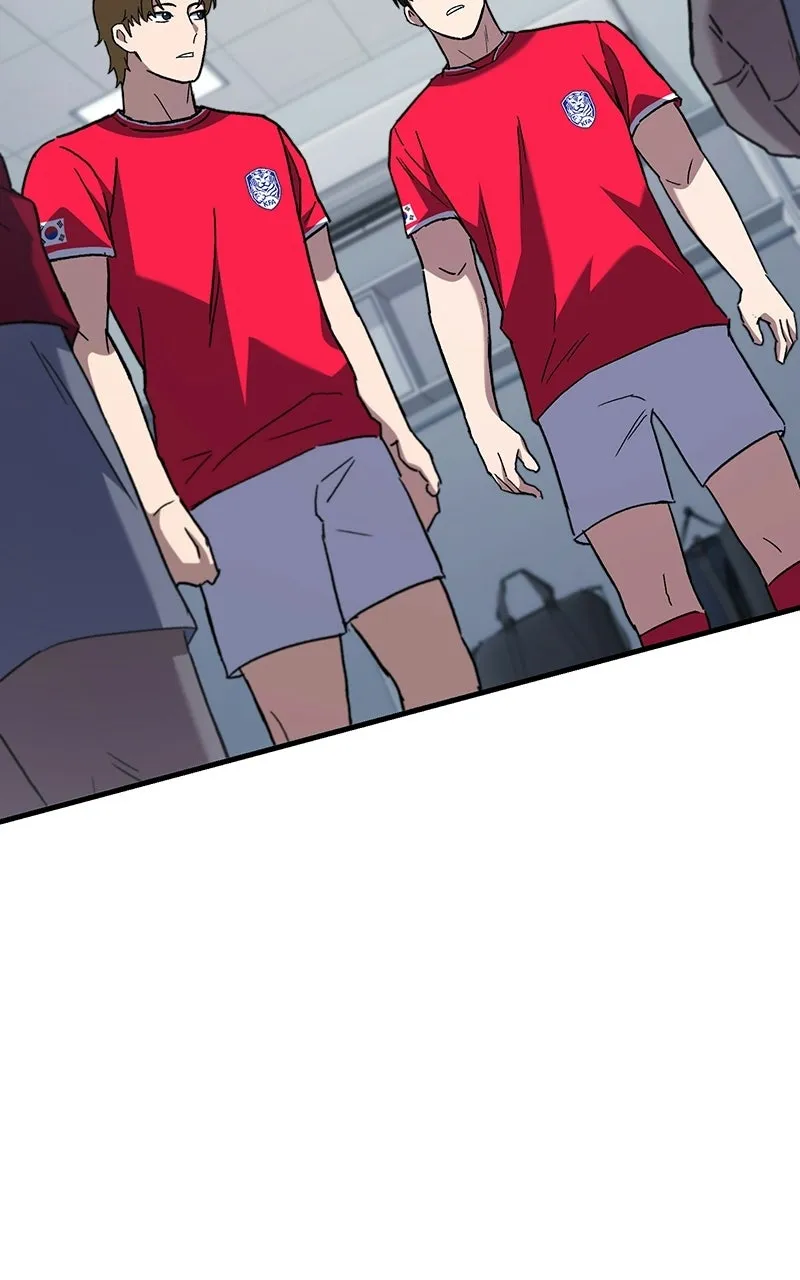 The Genius Midfielder withthe Killer Pass Chapter 11 page 22 - 