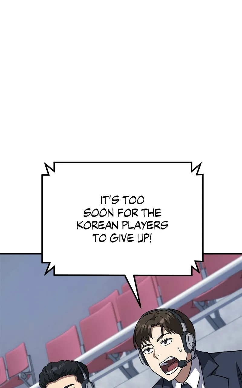 The Genius Midfielder withthe Killer Pass Chapter 11 page 50 - 