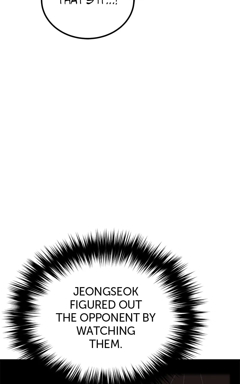 The Genius Midfielder withthe Killer Pass Chapter 11 page 73 - 