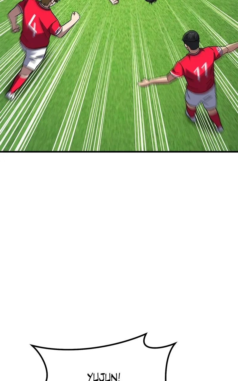 The Genius Midfielder withthe Killer Pass Chapter 14 page 22 - 