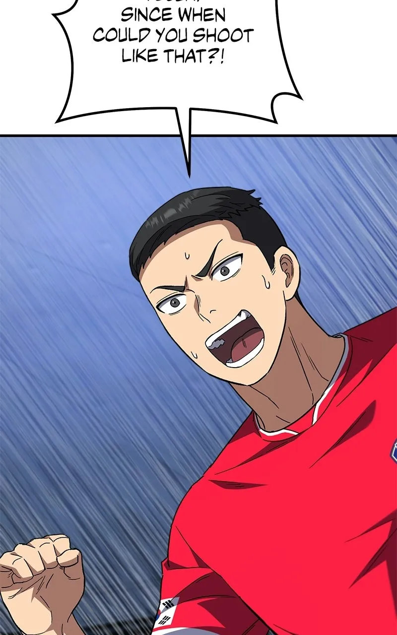 The Genius Midfielder withthe Killer Pass Chapter 14 page 23 - 