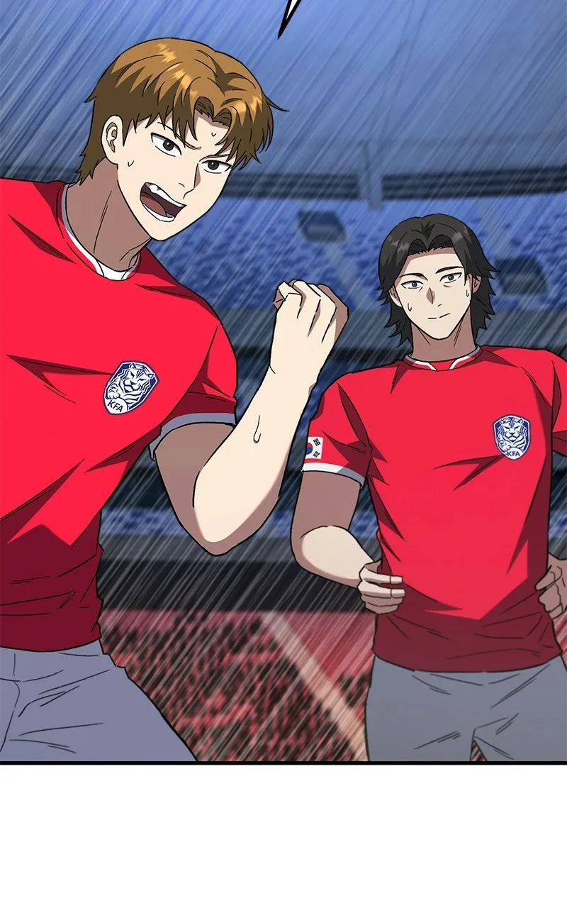 The Genius Midfielder withthe Killer Pass Chapter 14 page 25 - 