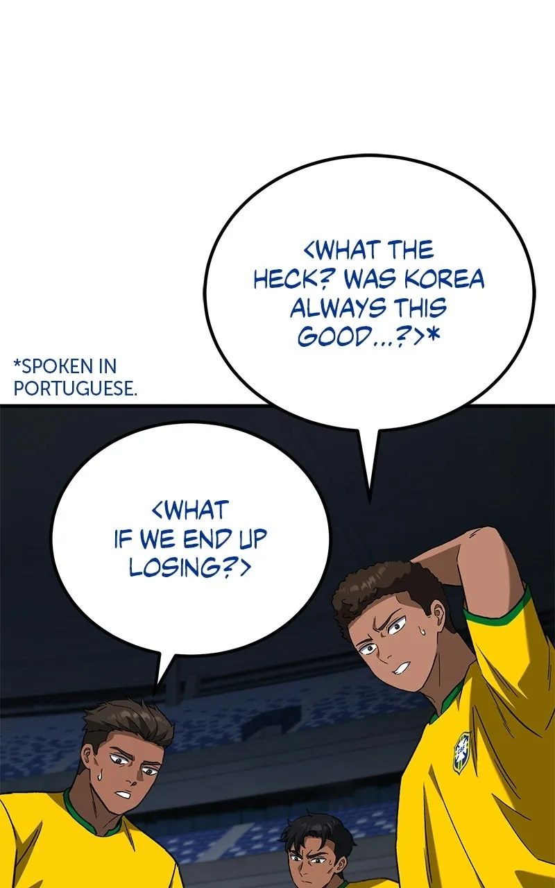 The Genius Midfielder withthe Killer Pass Chapter 14 page 32 - 