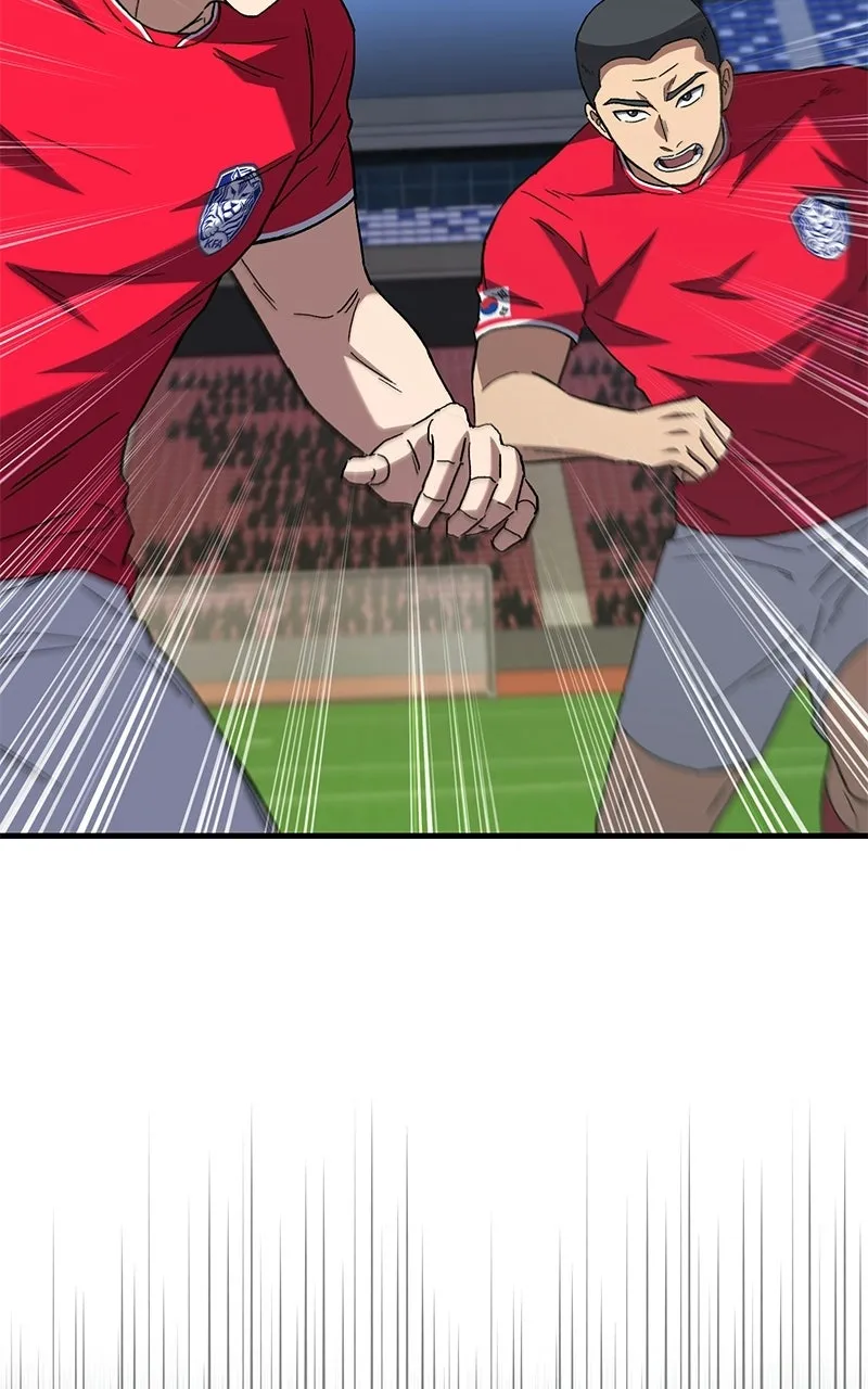 The Genius Midfielder withthe Killer Pass Chapter 14 page 74 - 