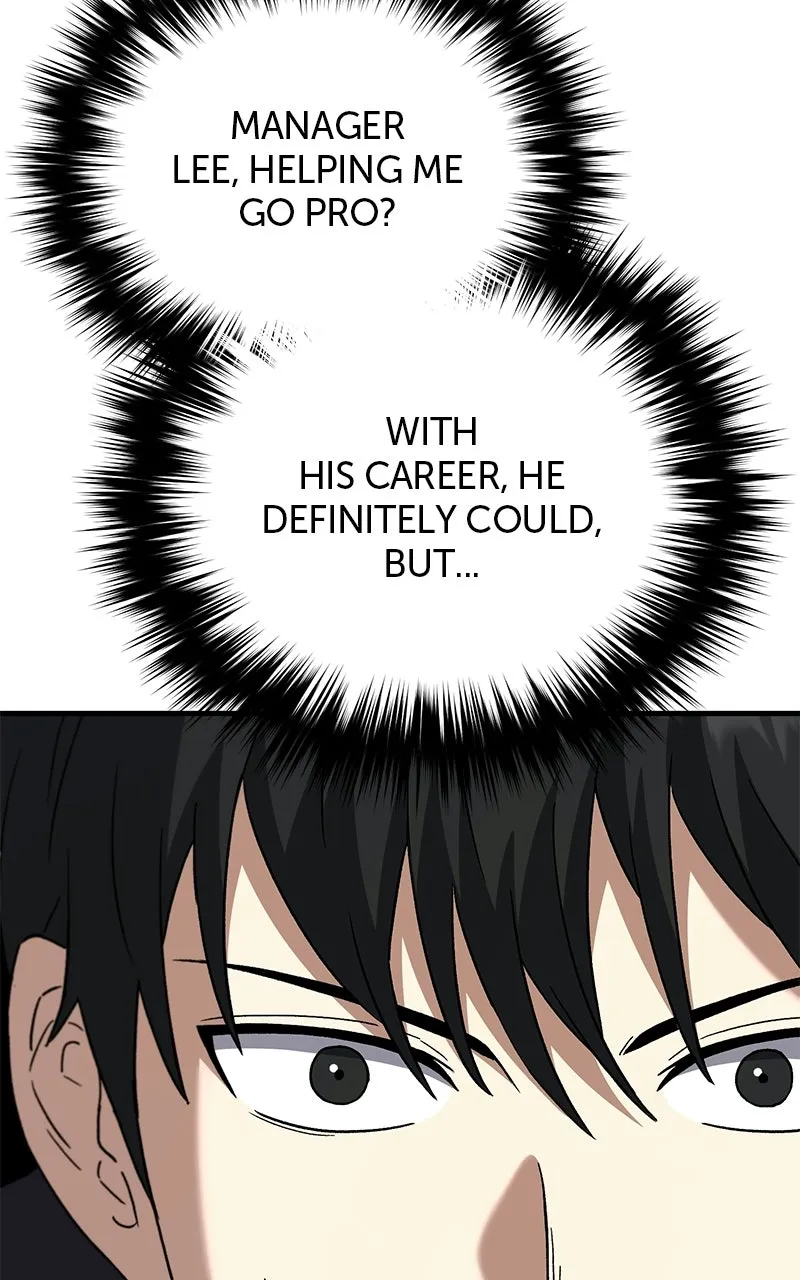 The Genius Midfielder withthe Killer Pass Chapter 16 page 17 - 