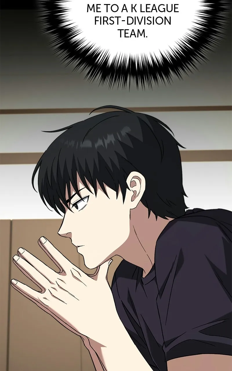 The Genius Midfielder withthe Killer Pass Chapter 16 page 22 - 