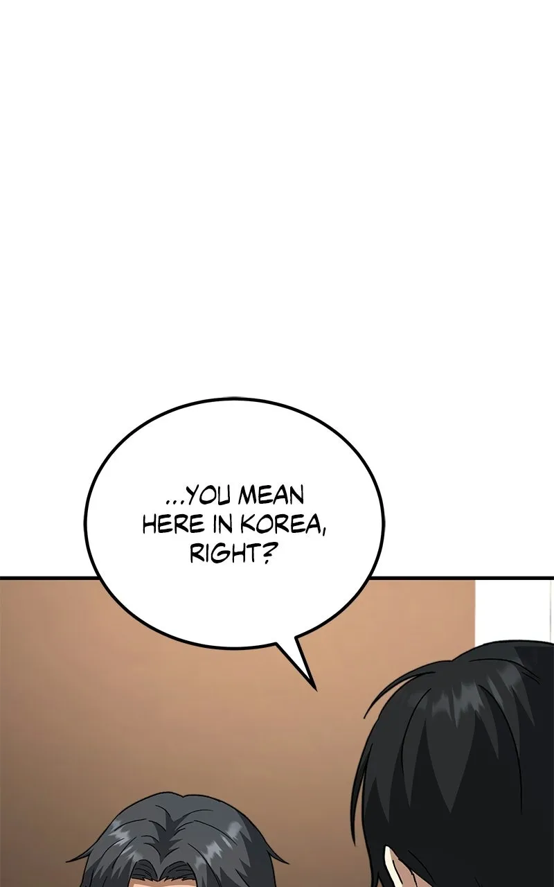 The Genius Midfielder withthe Killer Pass Chapter 16 page 24 - 
