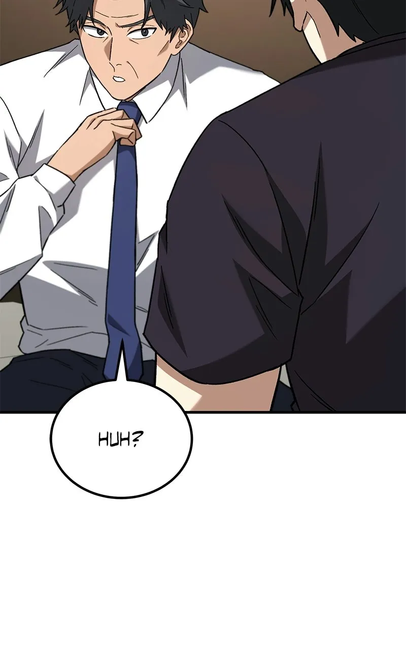 The Genius Midfielder withthe Killer Pass Chapter 16 page 25 - 