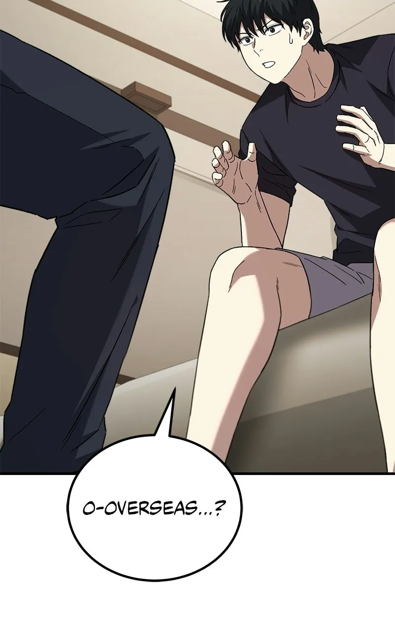 The Genius Midfielder withthe Killer Pass Chapter 16 page 30 - 