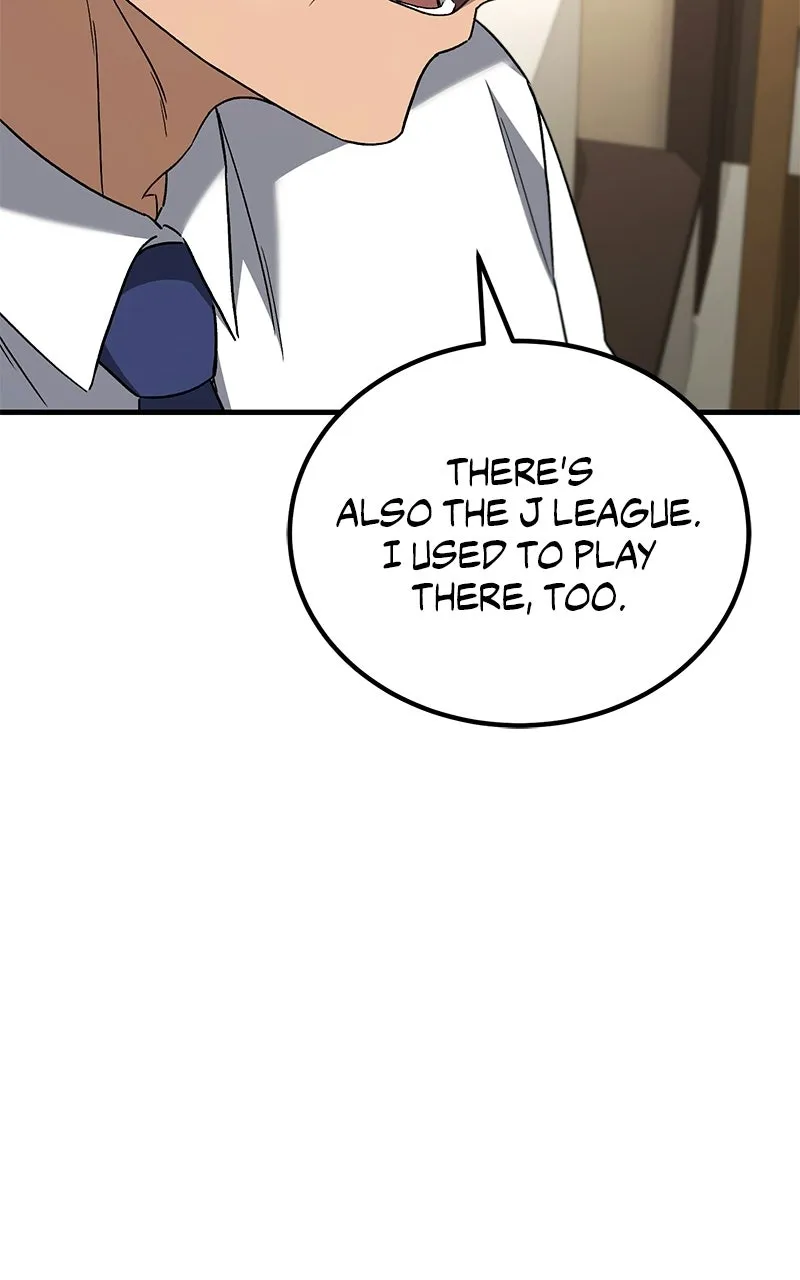 The Genius Midfielder withthe Killer Pass Chapter 16 page 43 - 