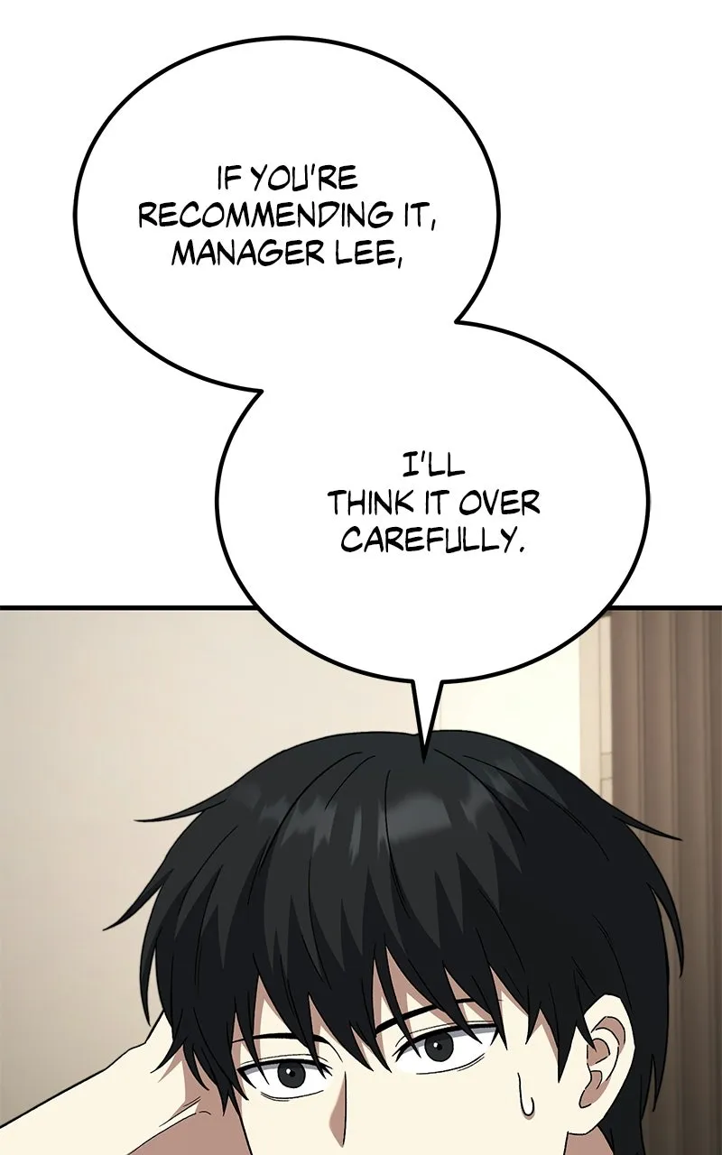 The Genius Midfielder withthe Killer Pass Chapter 16 page 44 - 
