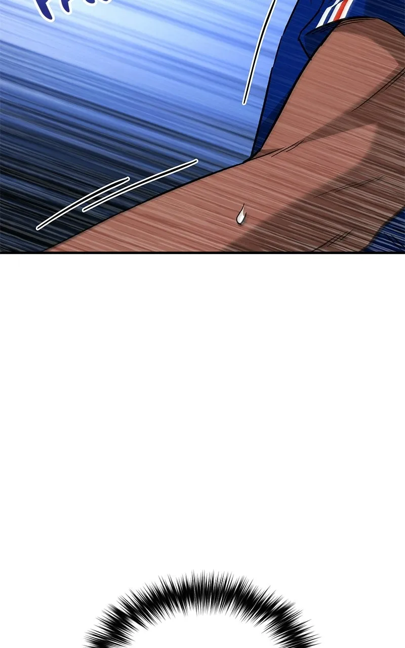 The Genius Midfielder withthe Killer Pass Chapter 17 page 11 - 