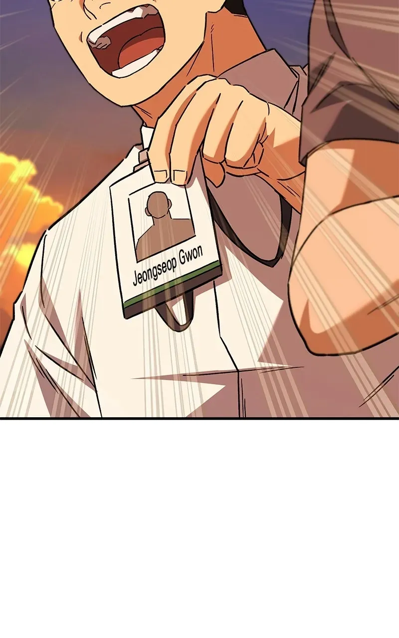 The Genius Midfielder withthe Killer Pass Chapter 19 page 121 - 