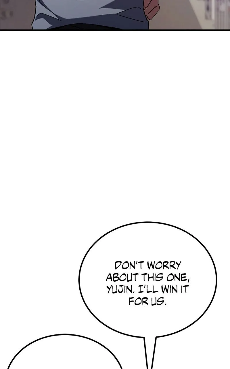 The Genius Midfielder withthe Killer Pass Chapter 2 page 82 - 