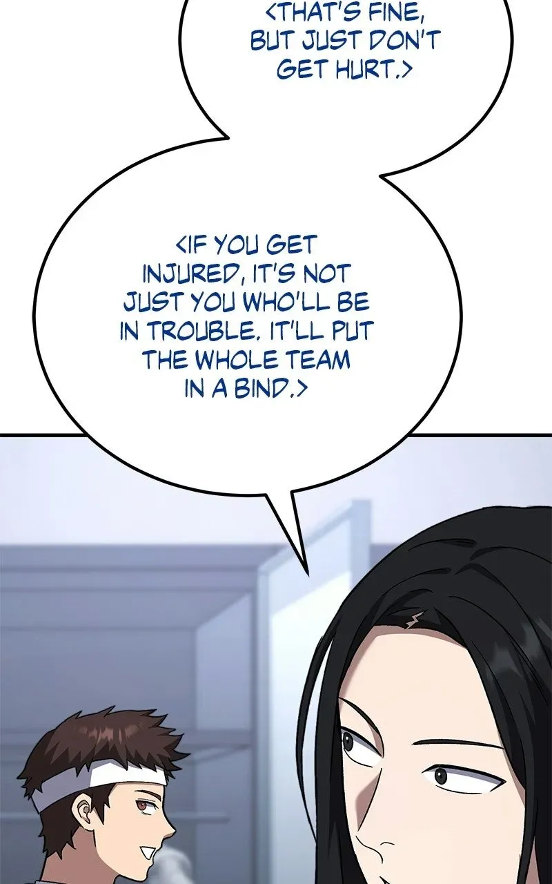 The Genius Midfielder withthe Killer Pass Chapter 20 page 101 - 