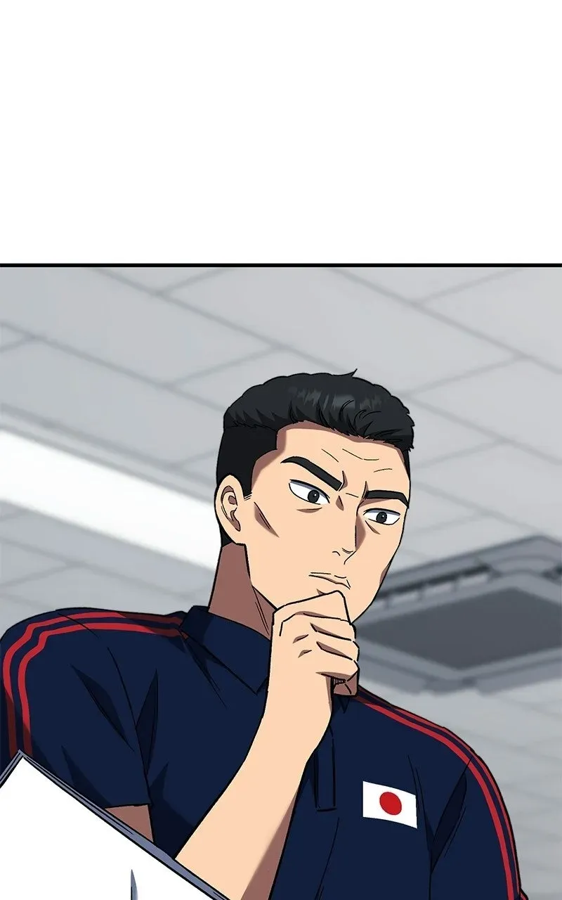 The Genius Midfielder withthe Killer Pass Chapter 20 page 12 - 
