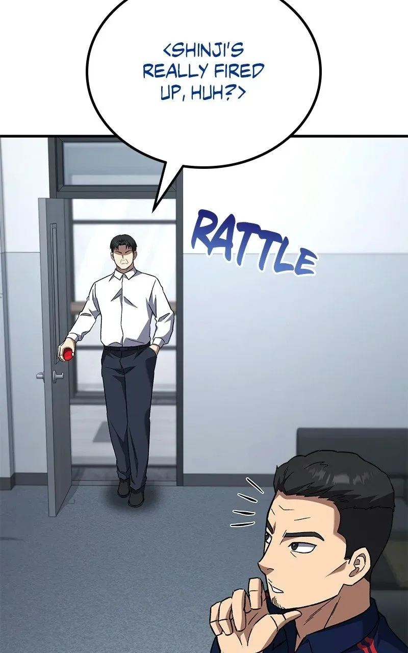 The Genius Midfielder withthe Killer Pass Chapter 20 page 14 - 