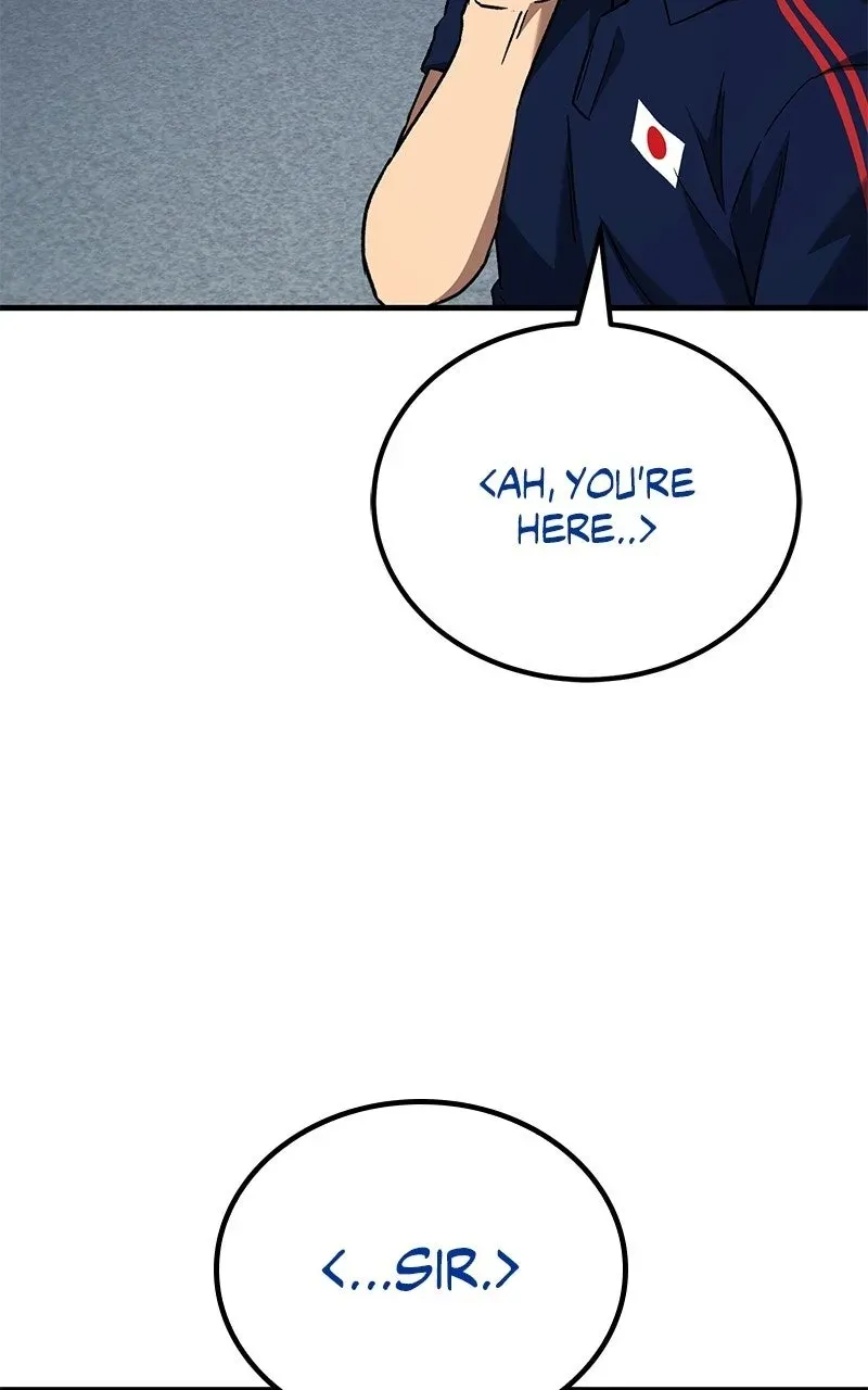 The Genius Midfielder withthe Killer Pass Chapter 20 page 15 - 