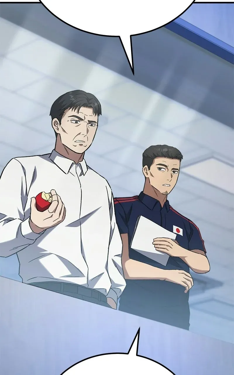 The Genius Midfielder withthe Killer Pass Chapter 20 page 18 - 