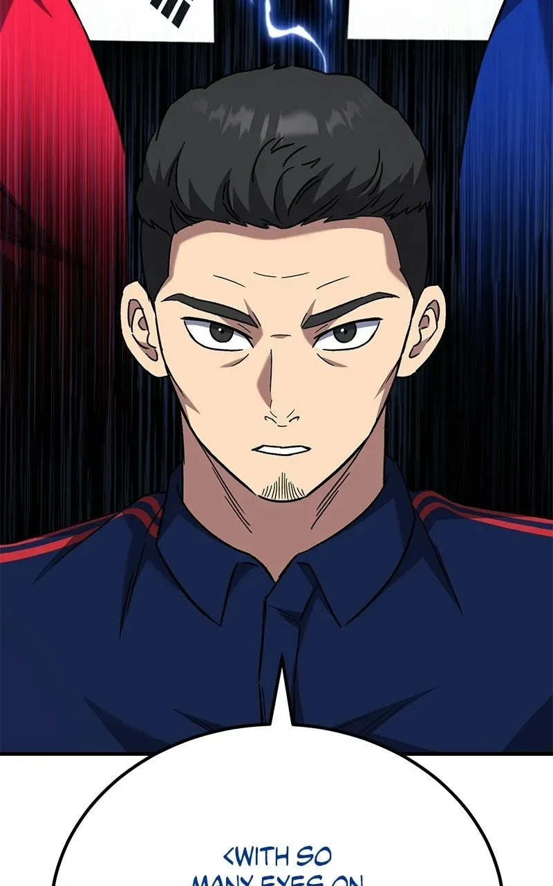 The Genius Midfielder withthe Killer Pass Chapter 20 page 22 - 