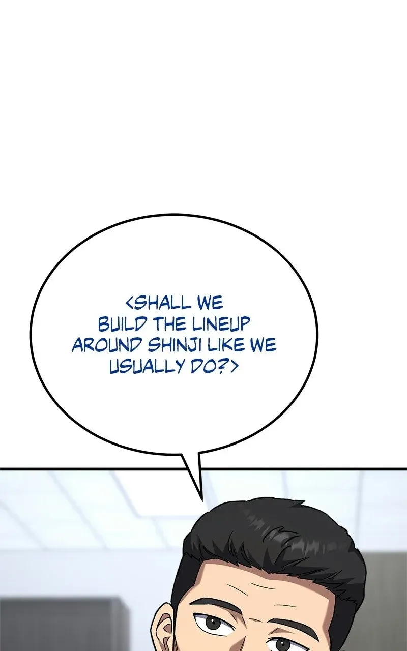 The Genius Midfielder withthe Killer Pass Chapter 20 page 25 - 