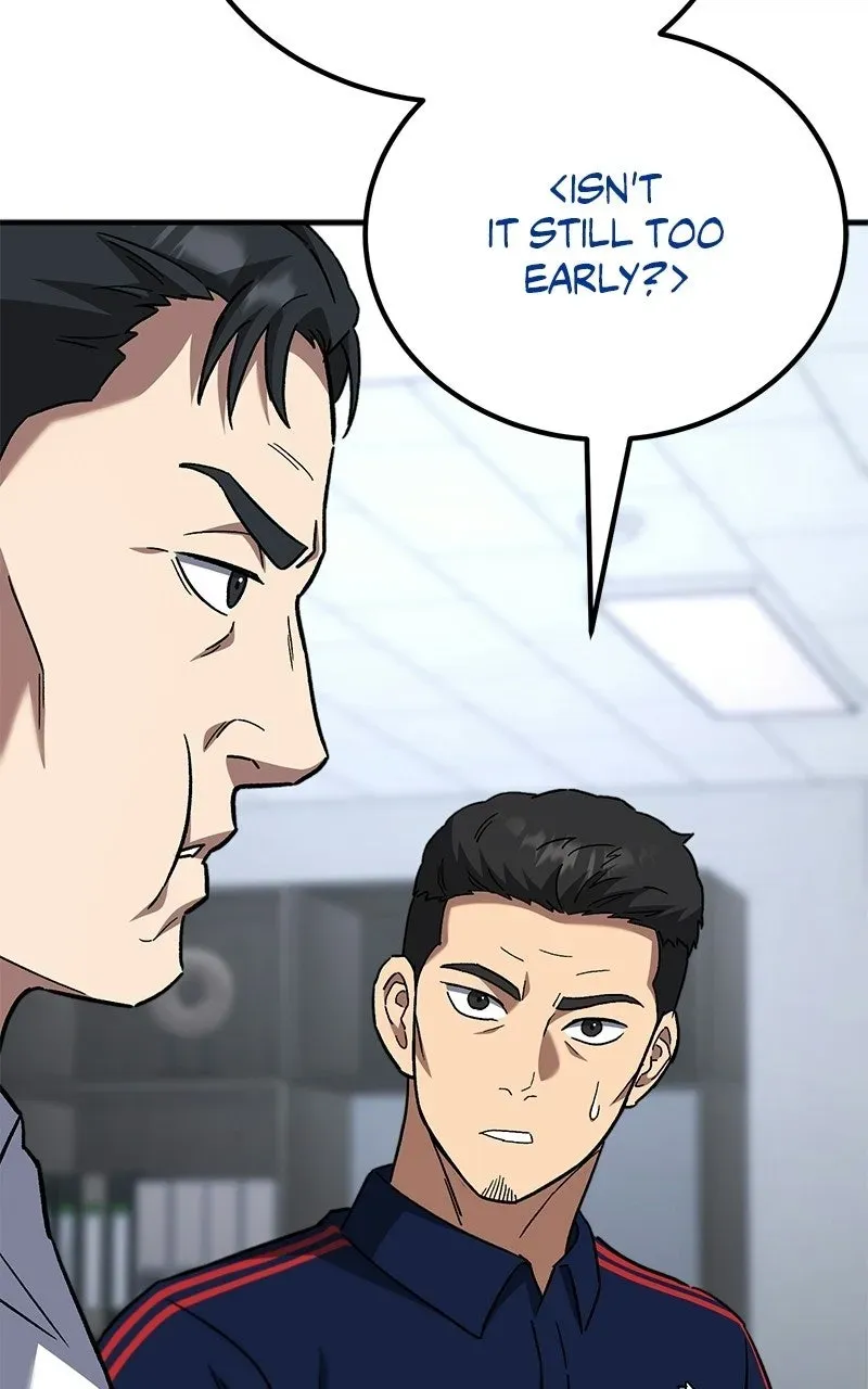 The Genius Midfielder withthe Killer Pass Chapter 20 page 29 - 
