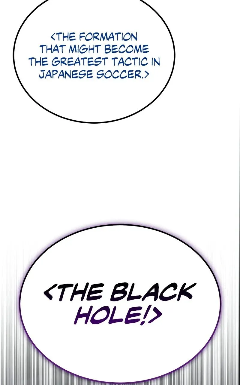 The Genius Midfielder withthe Killer Pass Chapter 20 page 31 - 