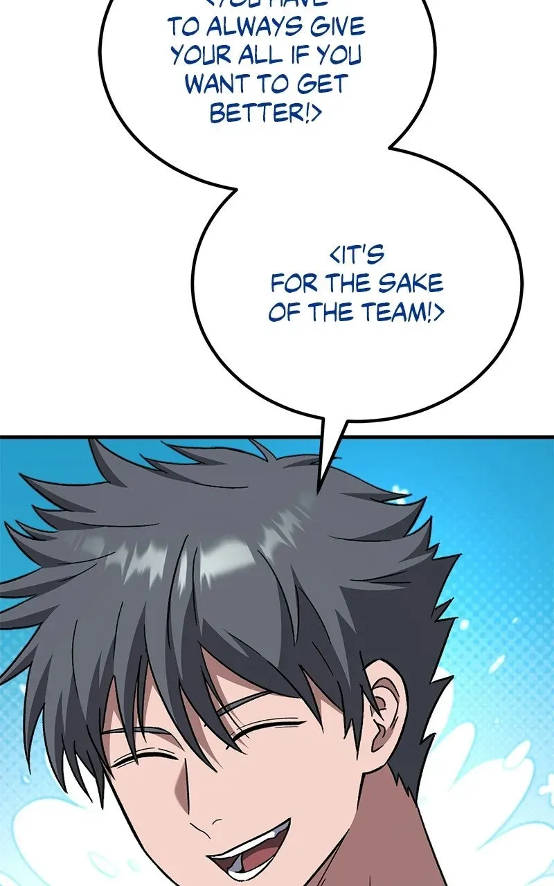 The Genius Midfielder withthe Killer Pass Chapter 20 page 41 - 