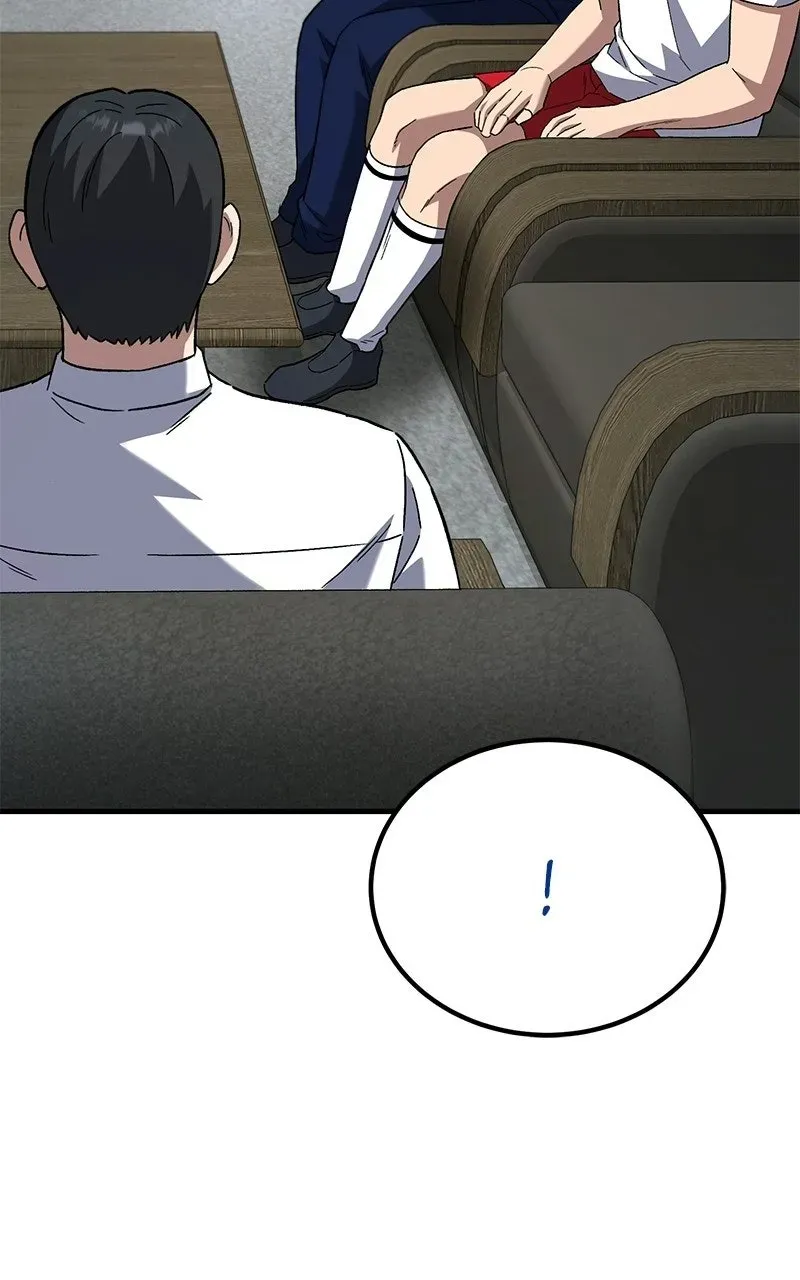 The Genius Midfielder withthe Killer Pass Chapter 20 page 65 - 
