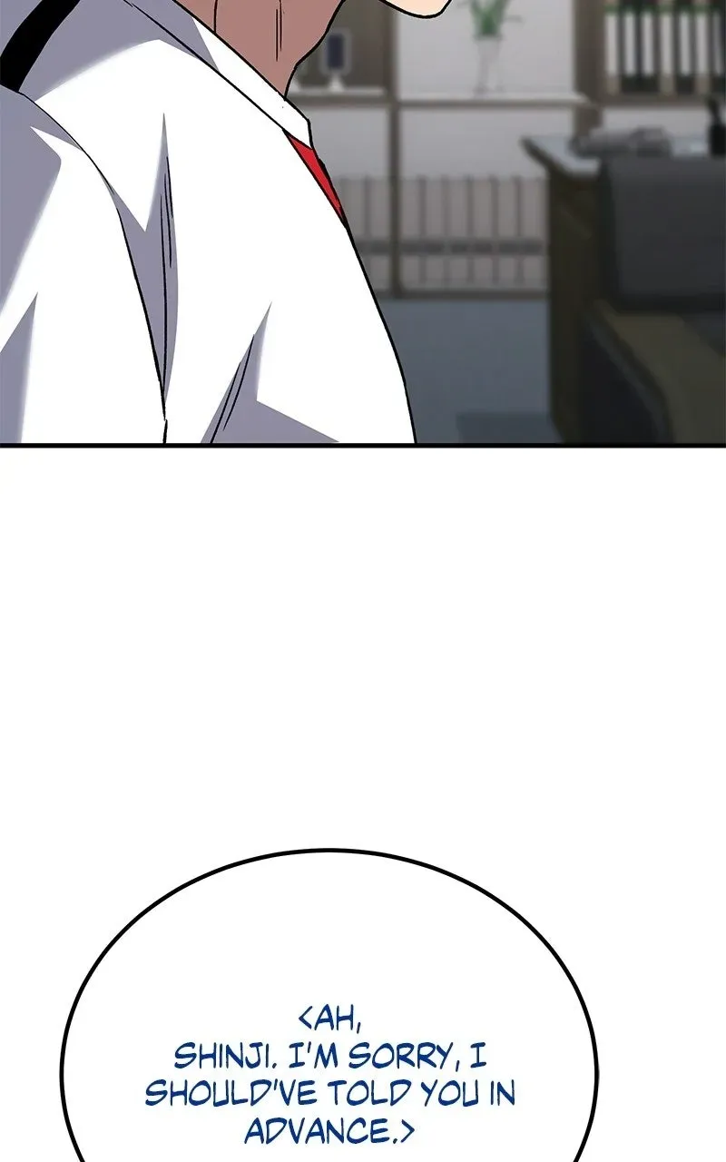 The Genius Midfielder withthe Killer Pass Chapter 20 page 67 - 