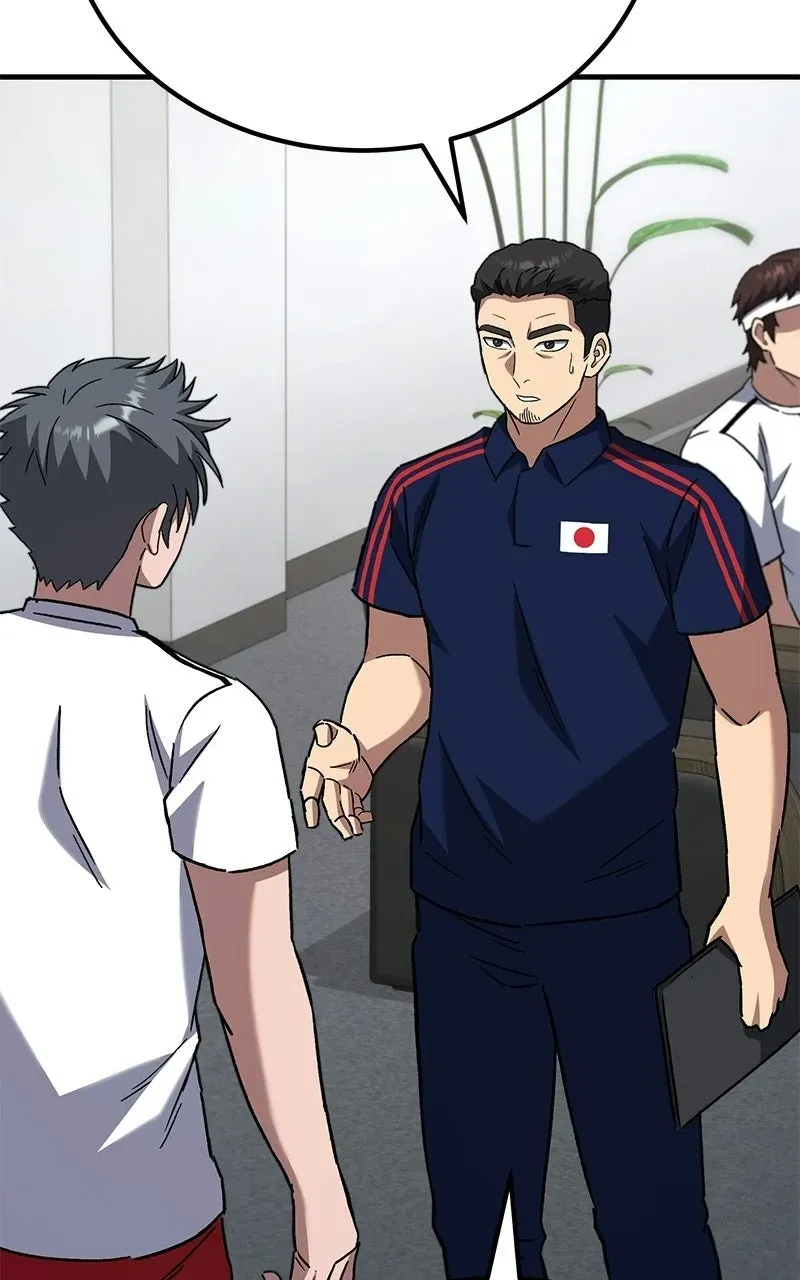 The Genius Midfielder withthe Killer Pass Chapter 20 page 68 - 