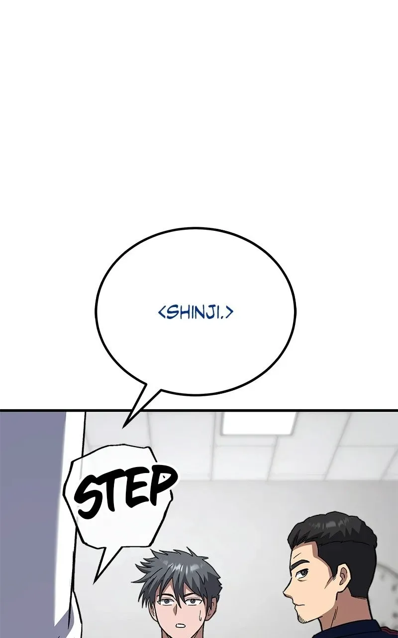 The Genius Midfielder withthe Killer Pass Chapter 20 page 71 - 