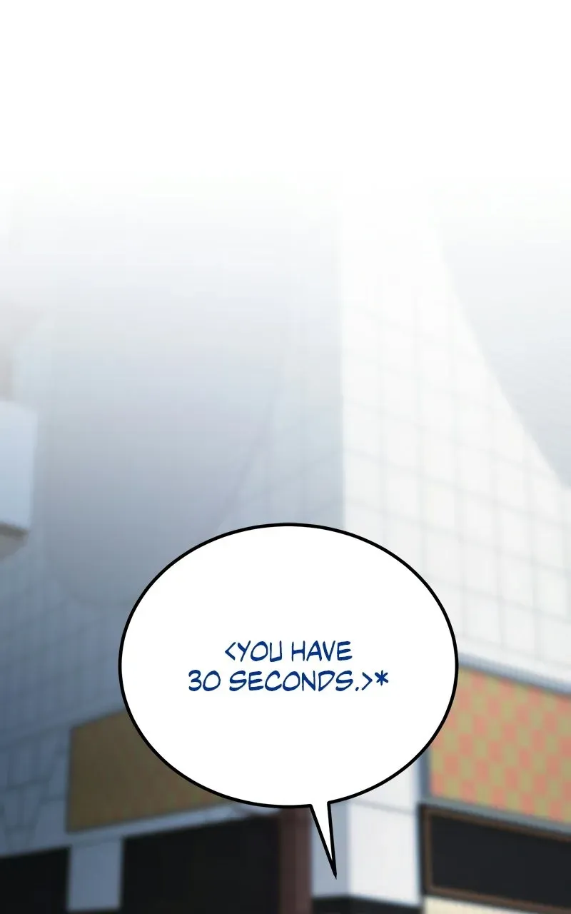 The Genius Midfielder withthe Killer Pass Chapter 21 page 1 - 