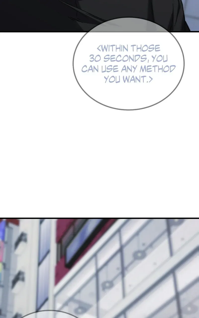 The Genius Midfielder withthe Killer Pass Chapter 21 page 4 - 