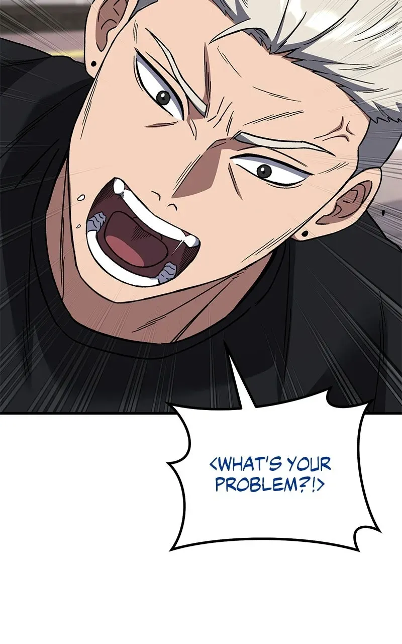 The Genius Midfielder withthe Killer Pass Chapter 21 page 61 - 