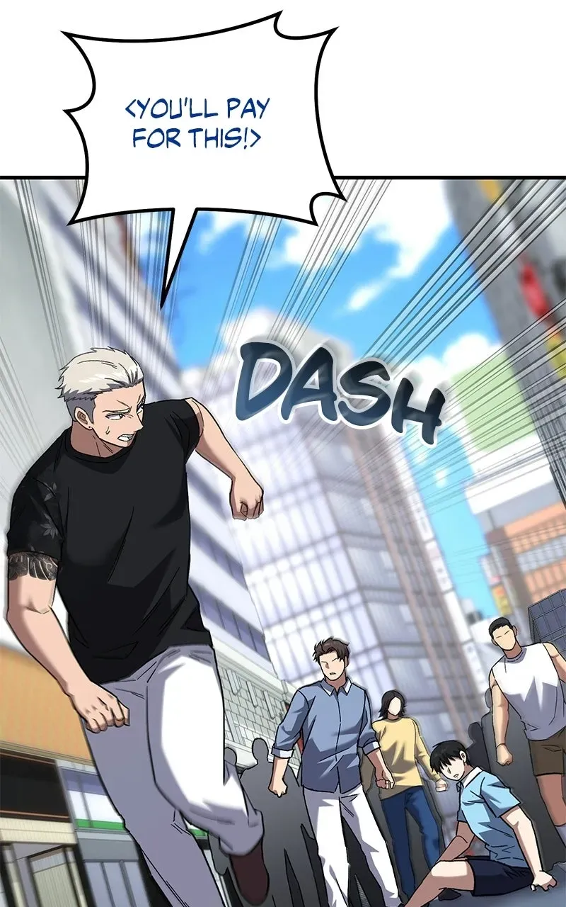 The Genius Midfielder withthe Killer Pass Chapter 21 page 66 - 