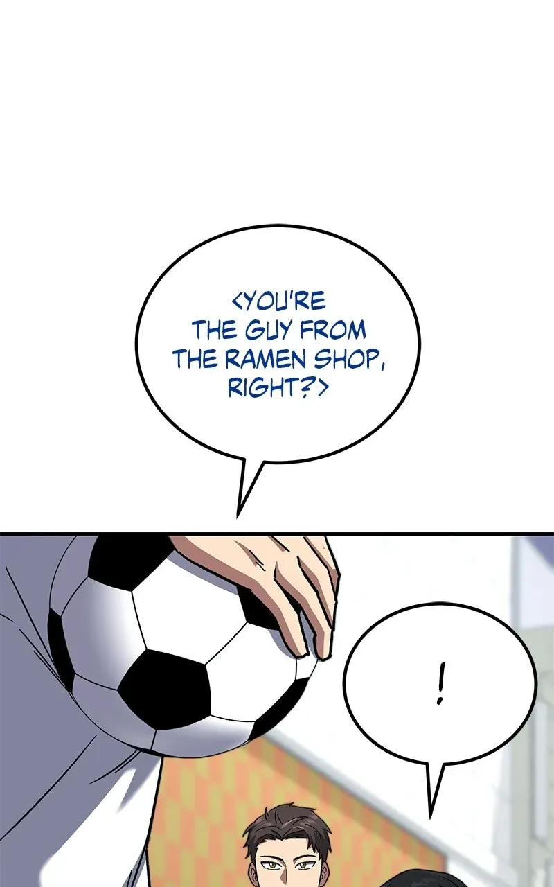 The Genius Midfielder withthe Killer Pass Chapter 21 page 69 - 