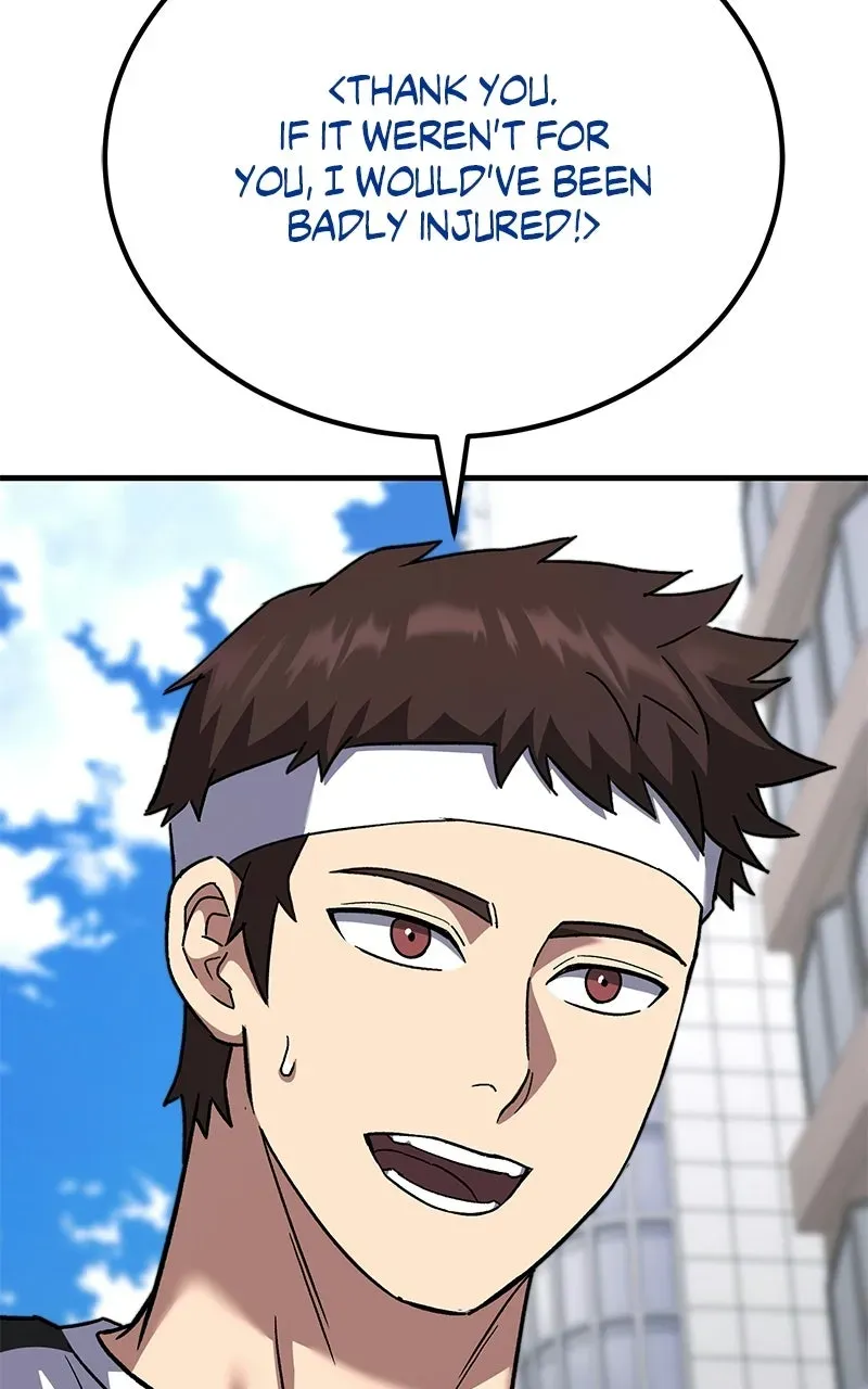 The Genius Midfielder withthe Killer Pass Chapter 21 page 71 - 