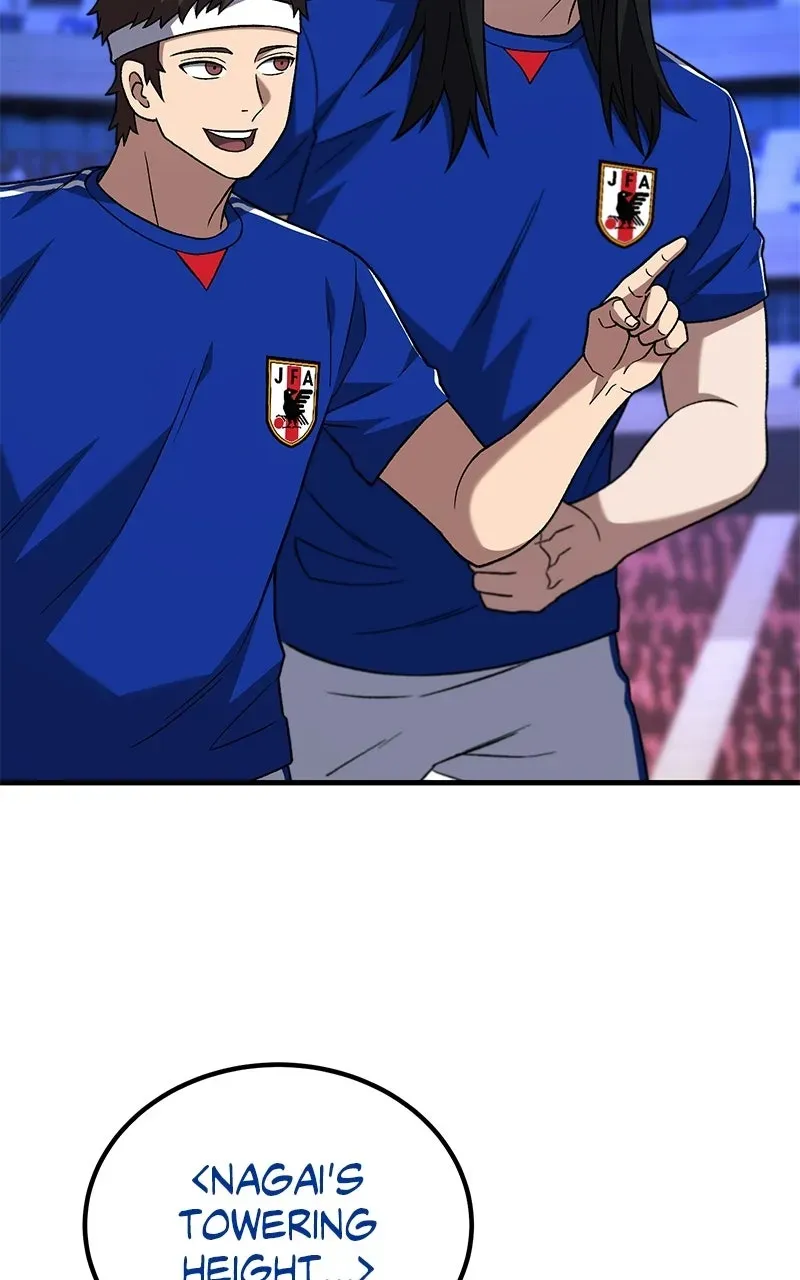 The Genius Midfielder withthe Killer Pass Chapter 22 page 132 - 