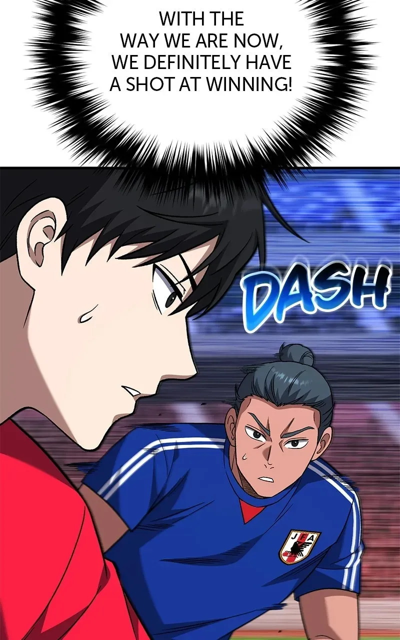 The Genius Midfielder withthe Killer Pass Chapter 22 page 43 - 