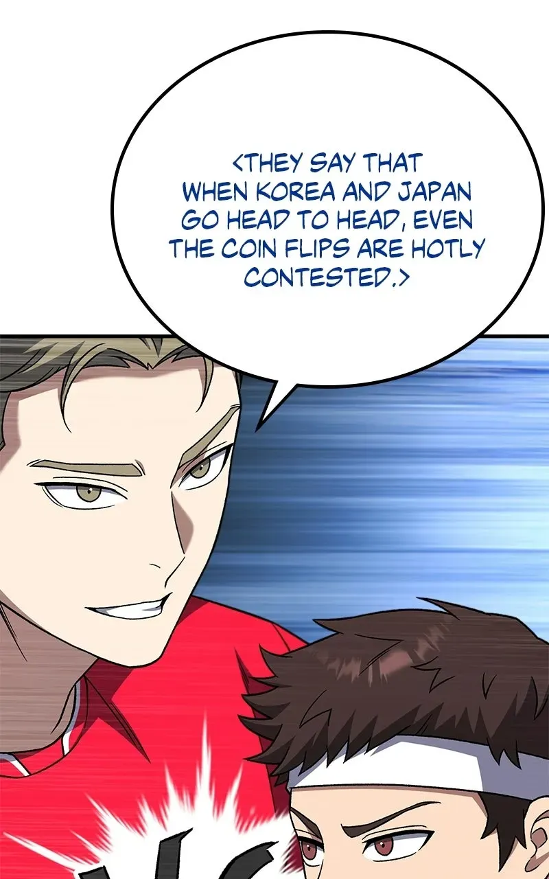 The Genius Midfielder withthe Killer Pass Chapter 22 page 79 - 