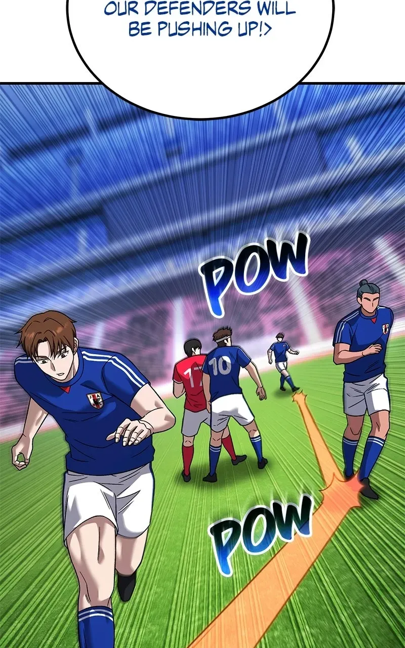 The Genius Midfielder withthe Killer Pass Chapter 23 page 12 - 